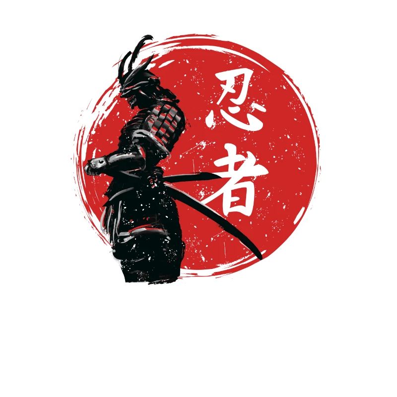 Samurai Krieger &Samouraï épée &Samurai Armure