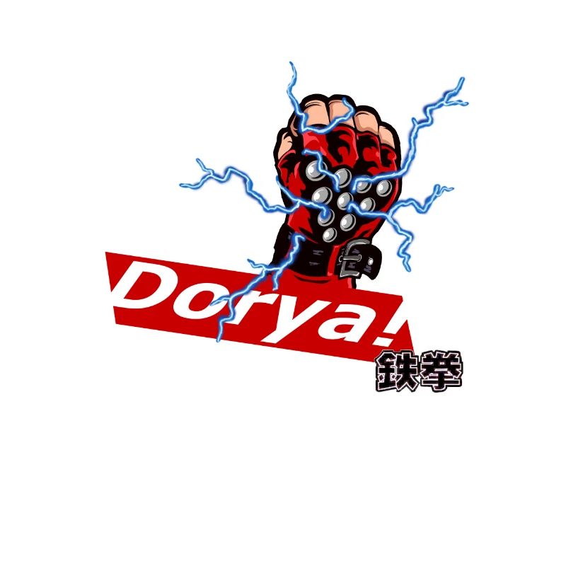 gant de combattant dorya doriya tekken art ewgf