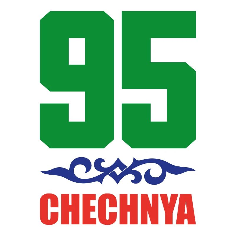 Chechnya Grosny Geschenk Ramsan Kadyrow Noxchi