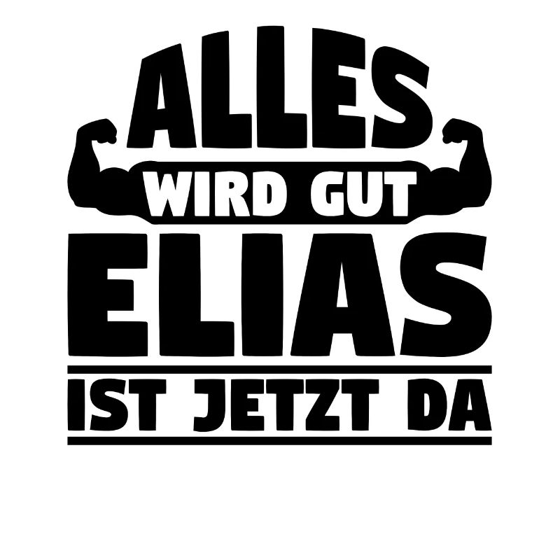 Alles wird gut Elias ist jetzt da