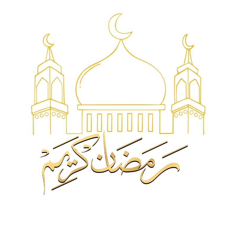 RAMADAN KARIM