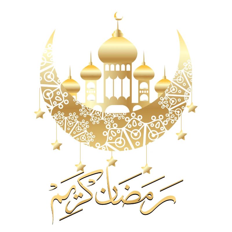 Ramadan Karim 1