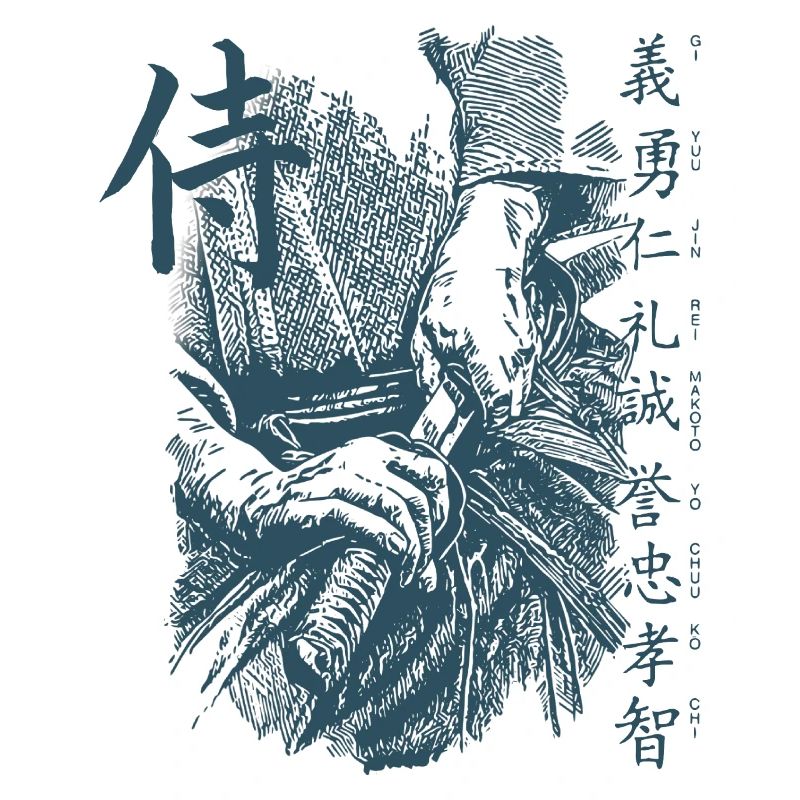 Bushido Samurai