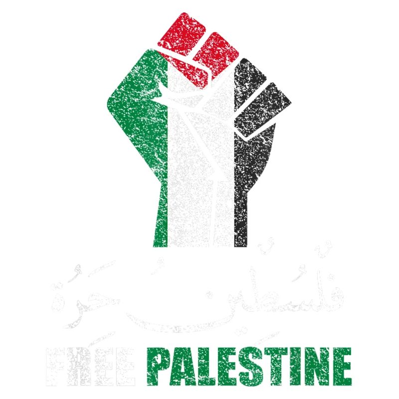 Free Palestine Faust