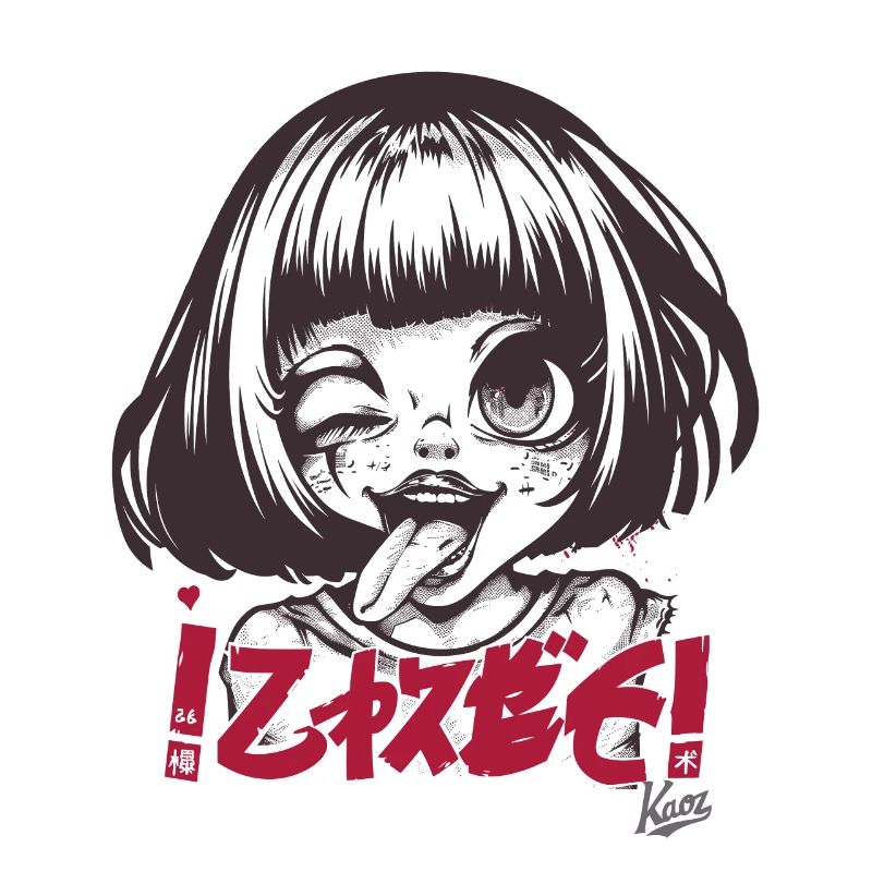 Faux kanji : mignon, effrayant et effronté