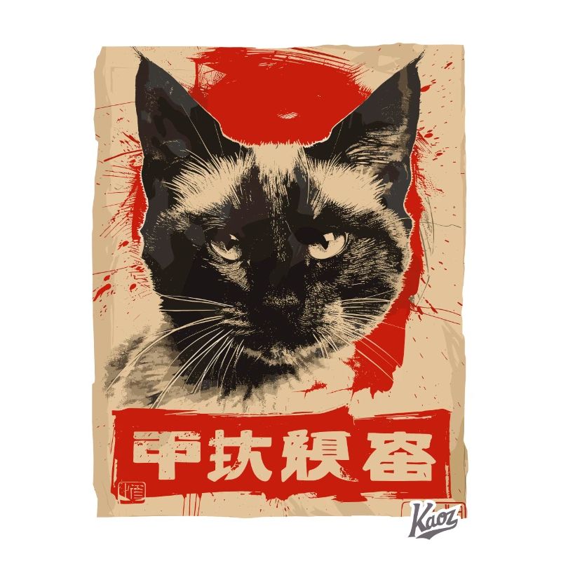 Propaganda Style: Siamese Cat