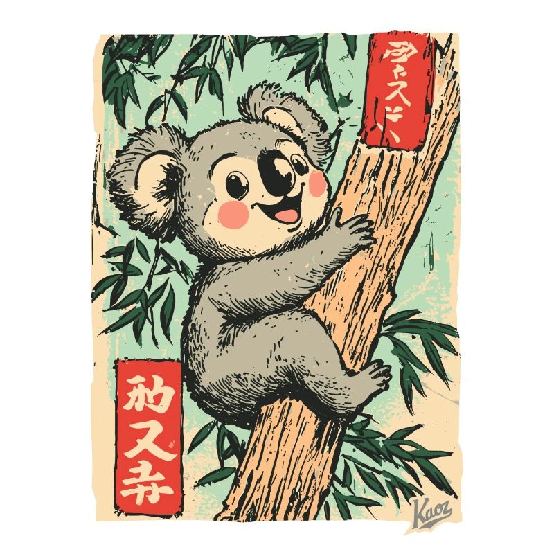 Retro Japanese Postcard with Koala