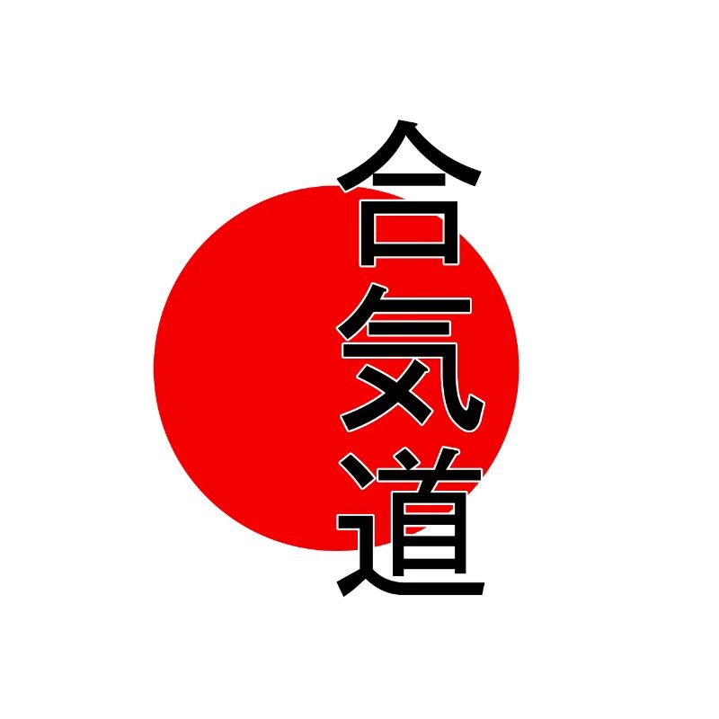 Aikido