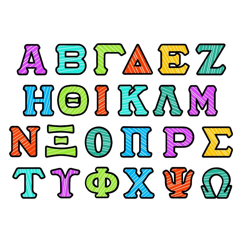 Alphabet grec