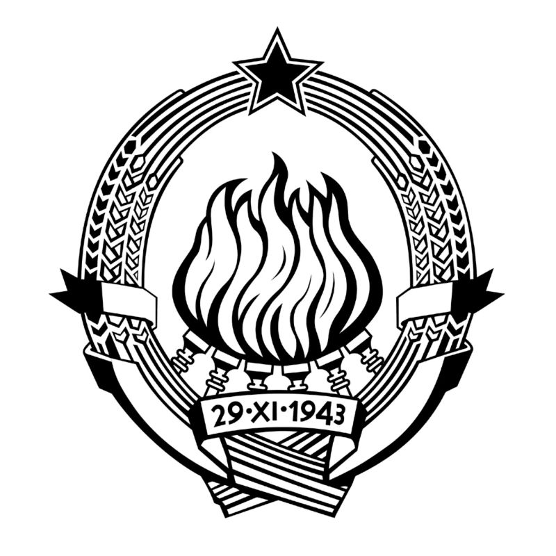 Grb Jugoslavie - 3