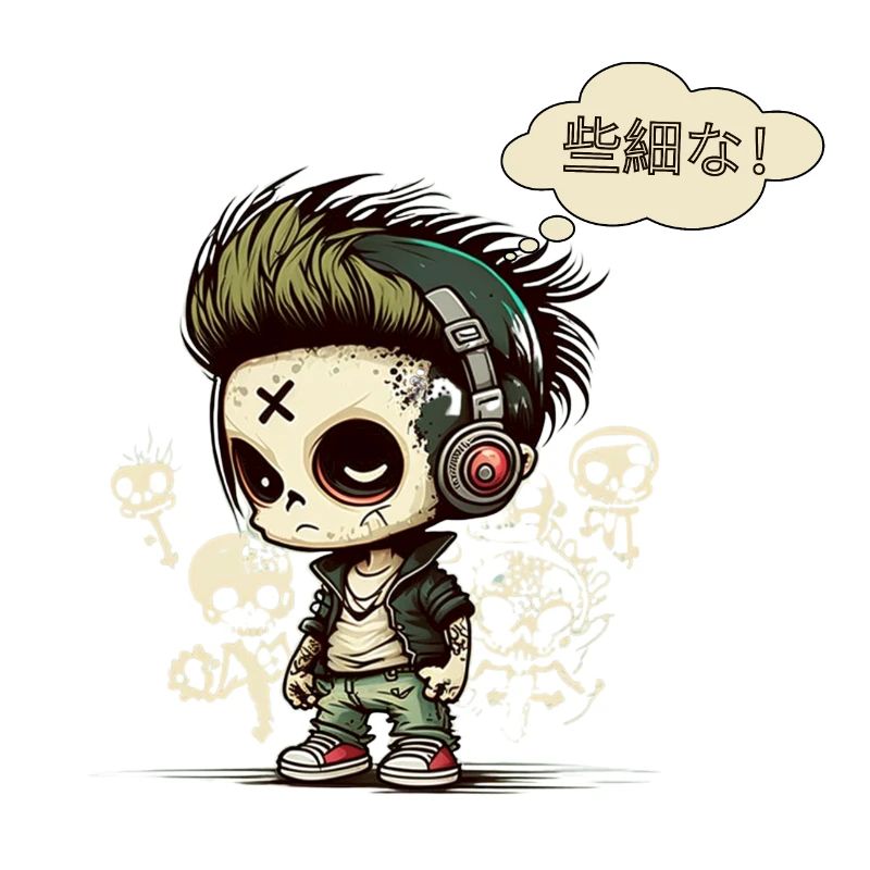 Anime Chibi Urban Graffiti | Insignifiant!