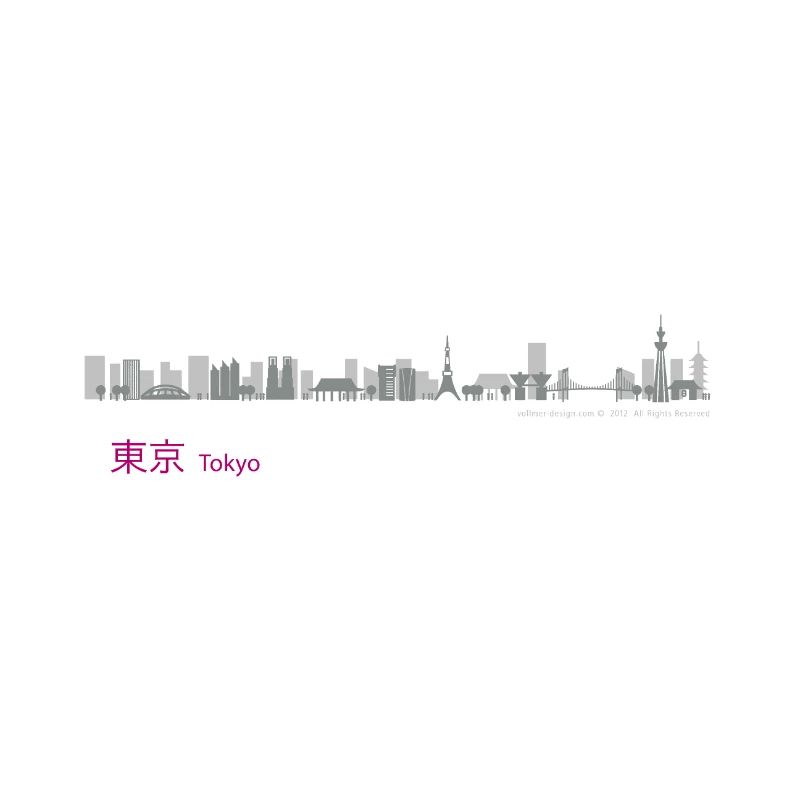 Skyline de Tokyo