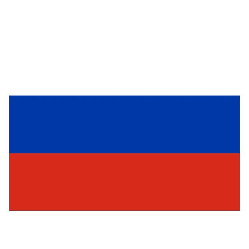 Drapeau russe