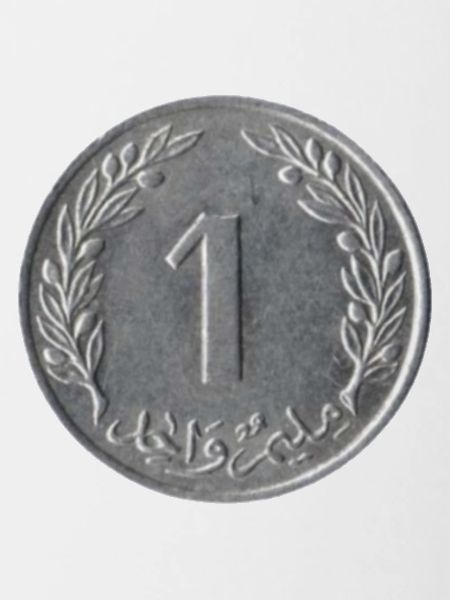 Pièce d'argent 1 centime