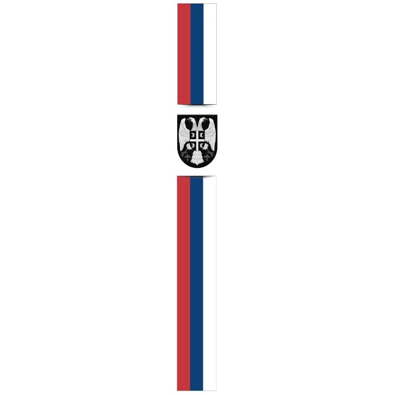 Srbija Flag III - Eagle