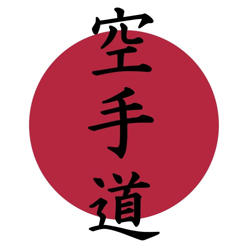 Karate