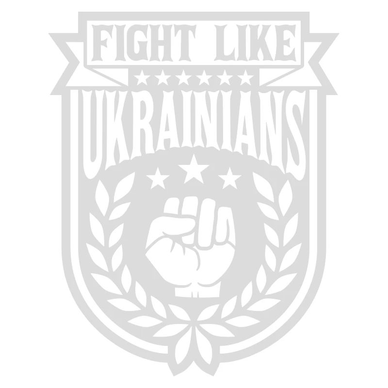 se battre comme citation des ukrainiens