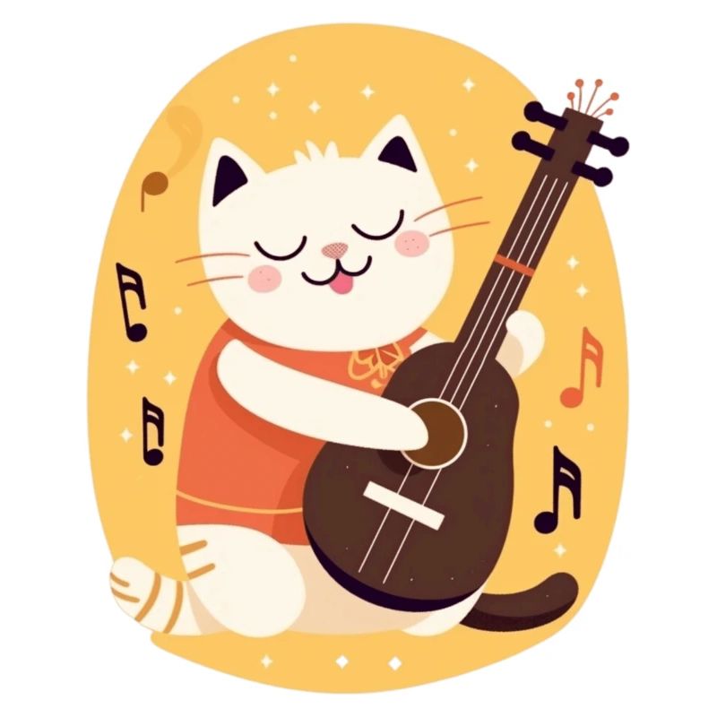 Chat mignon avec guitare