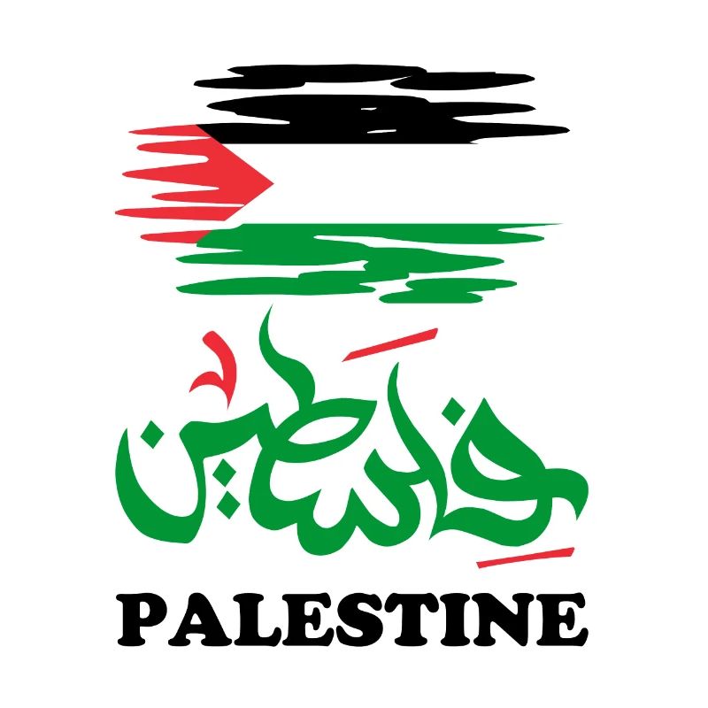 SOLIDARITÉ AVEC Palestine