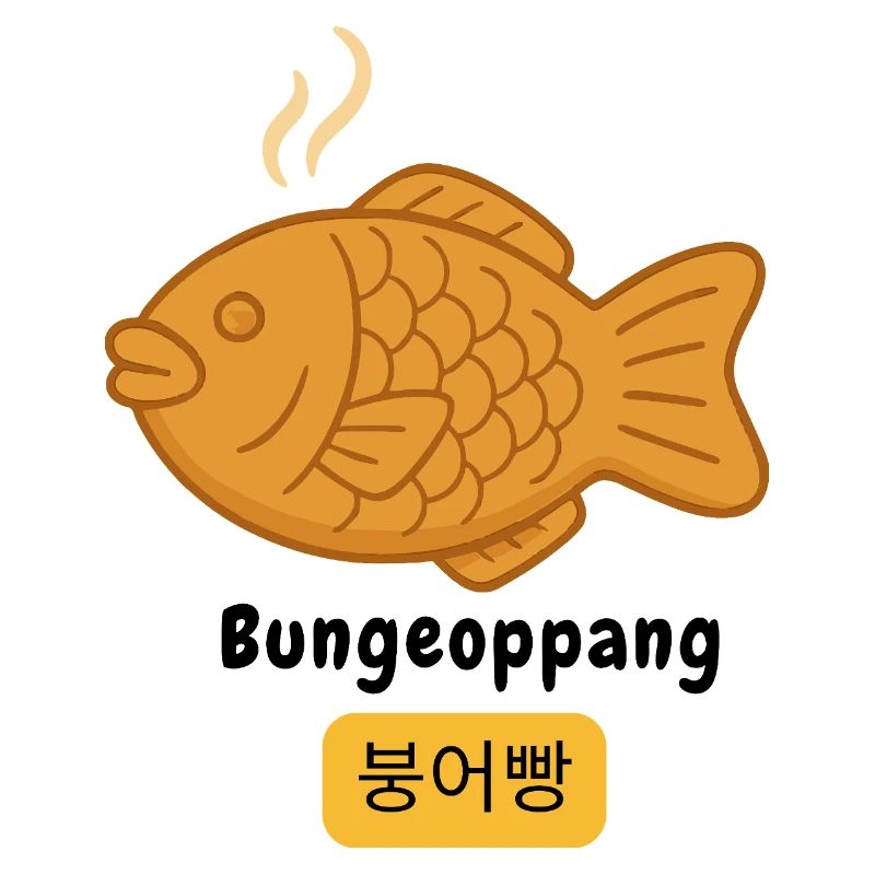 Bungeoppang 붕어빵 – Design de cuisine de rue coréenne