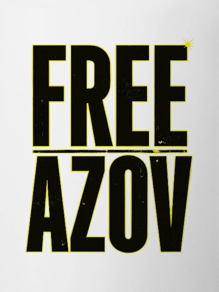 Free Azov – Neon-Block-Typografie