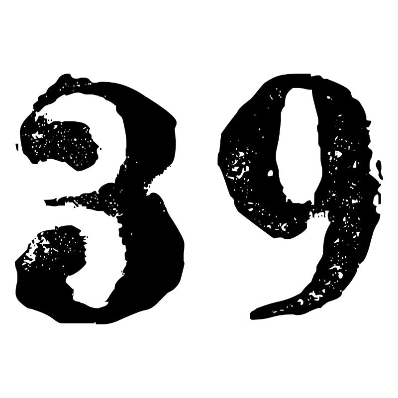 Maillot numéro 39