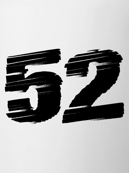 52 Maillot numéro