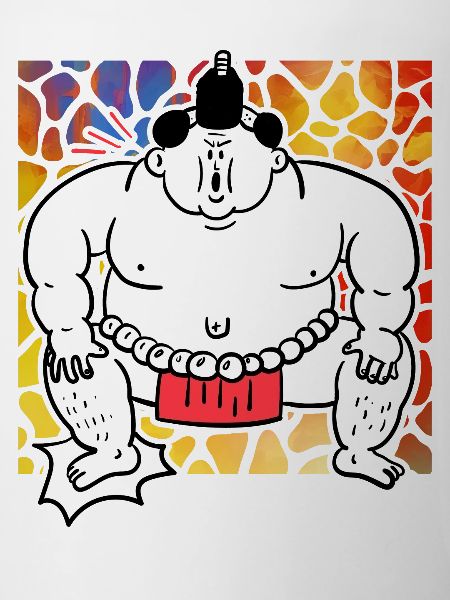 Sumo