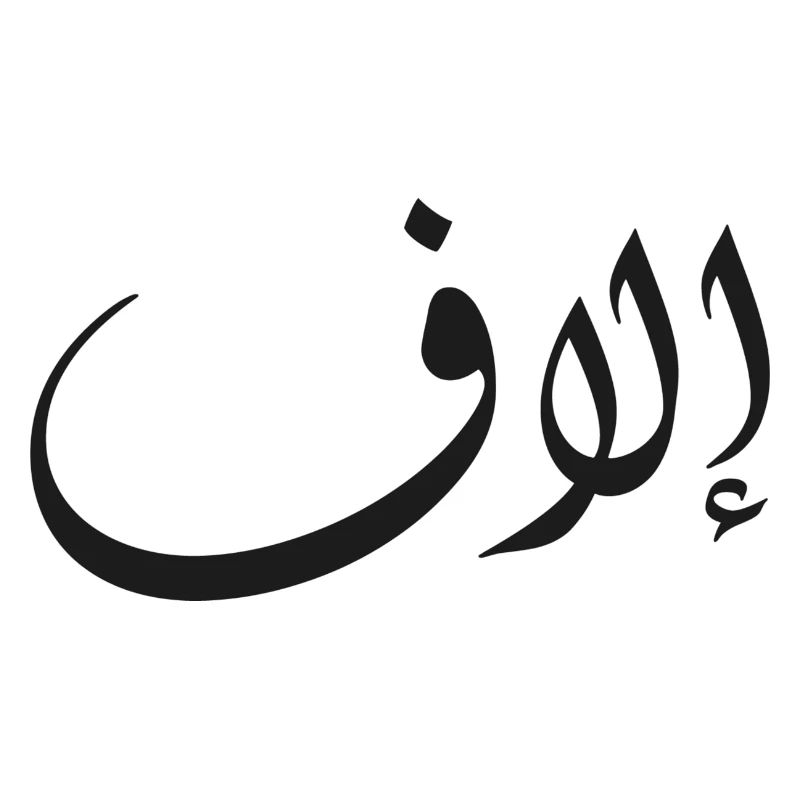 ilef