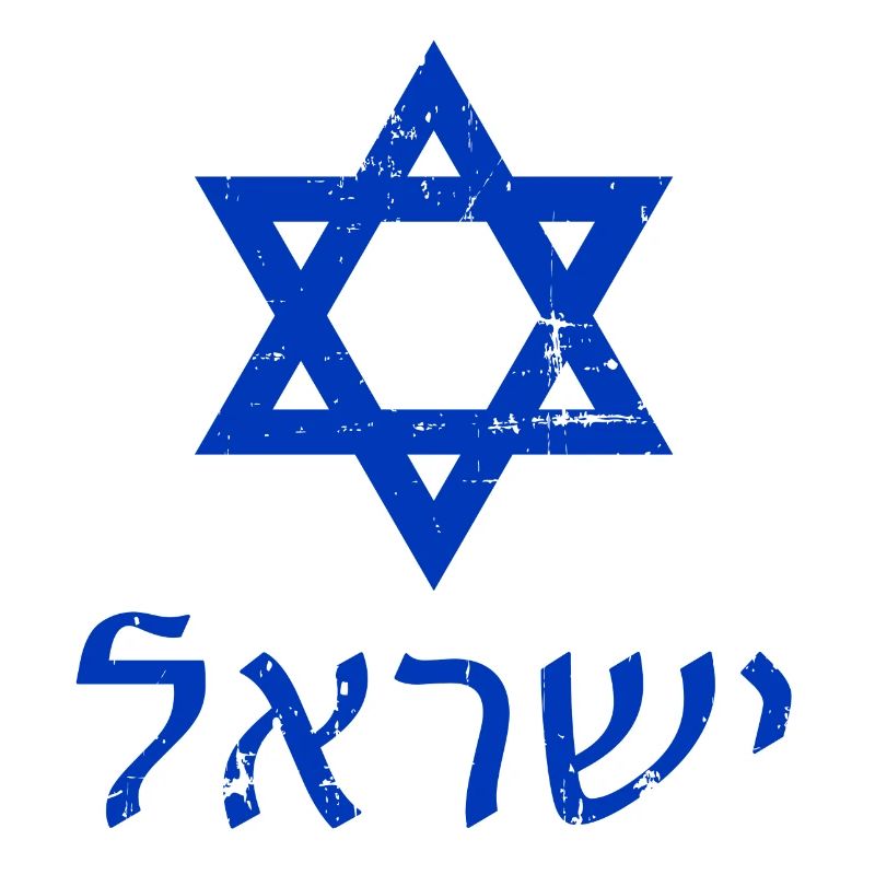 Israel