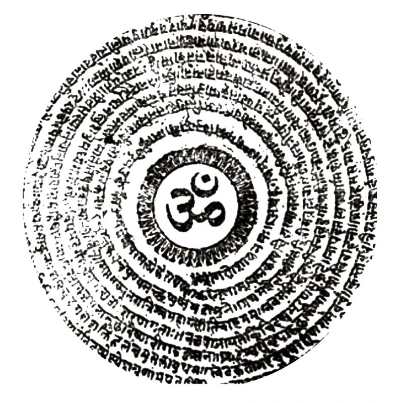 OM tibétain