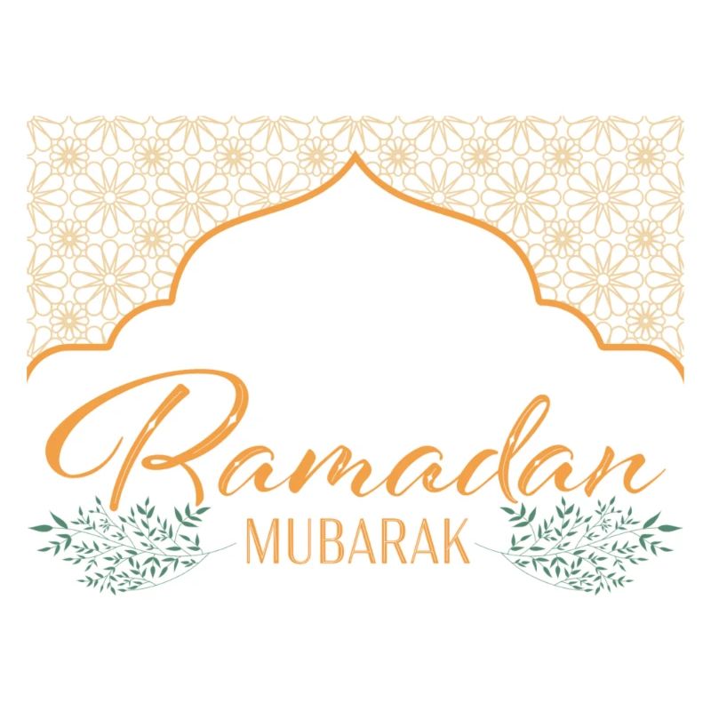 Ramadan Mubarak/Eid /Muslim /Islam/Allah