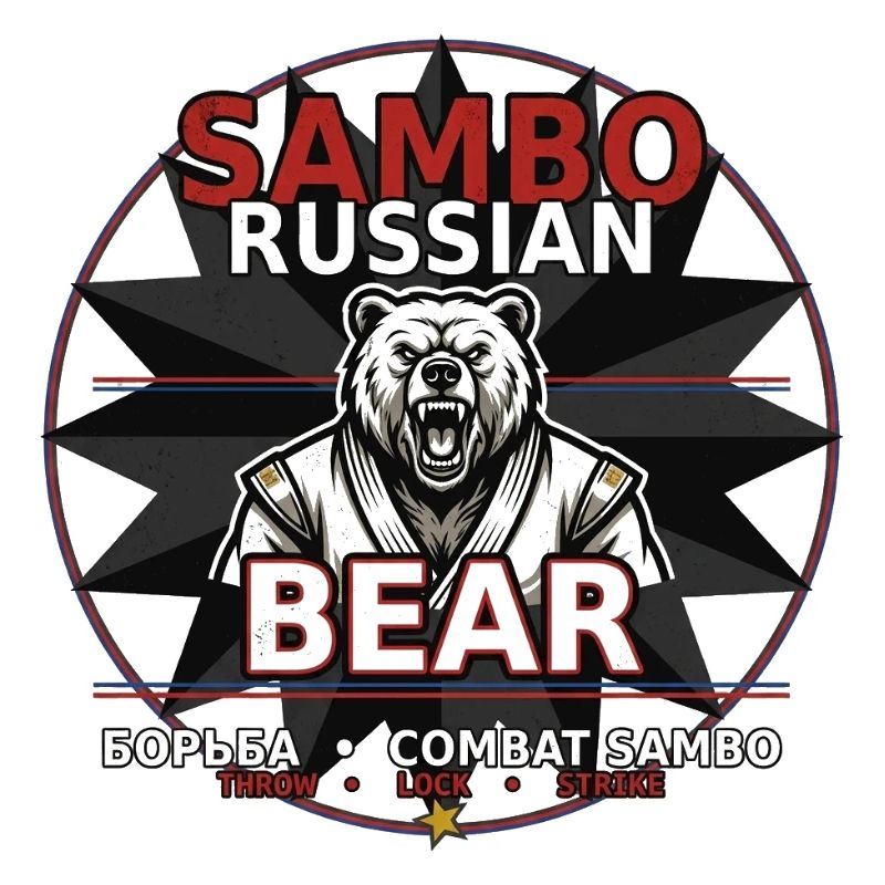 Sambo Bear Russian Fighting Bear