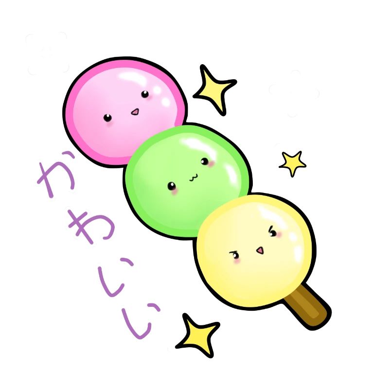 Kawaii Hanami Dango boulettes de riz en rouge vert jaune