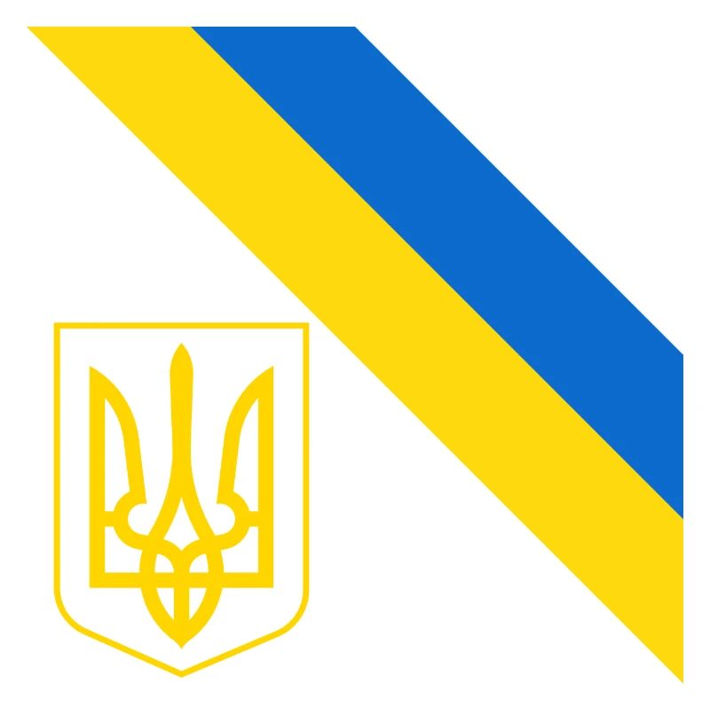 Ukrainisch