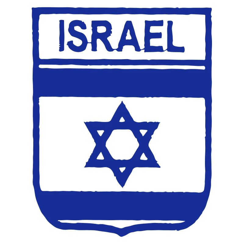 israel_hemblem