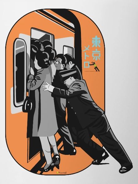 Tokyo subway