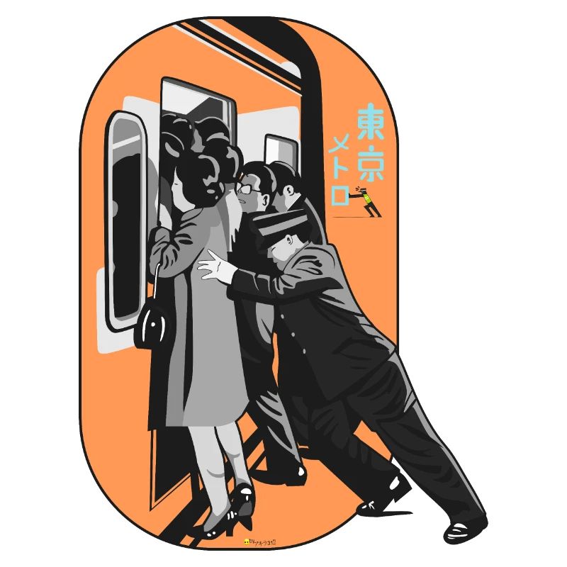 Métro de Tokyo
