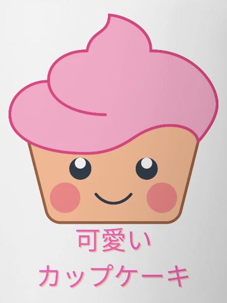 kawaii cupcake