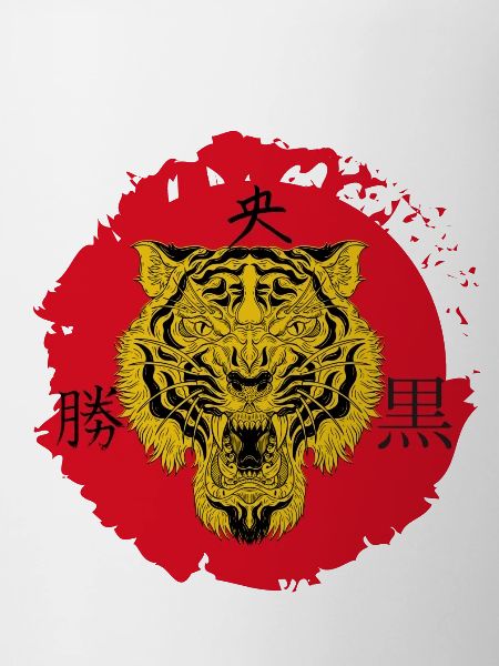 Tiger_Roar