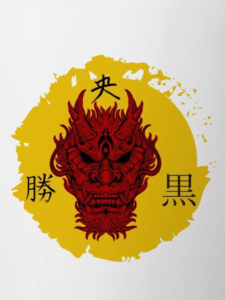 (D)evil Dragon