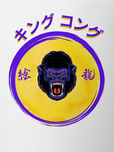 Gorilla_Scream