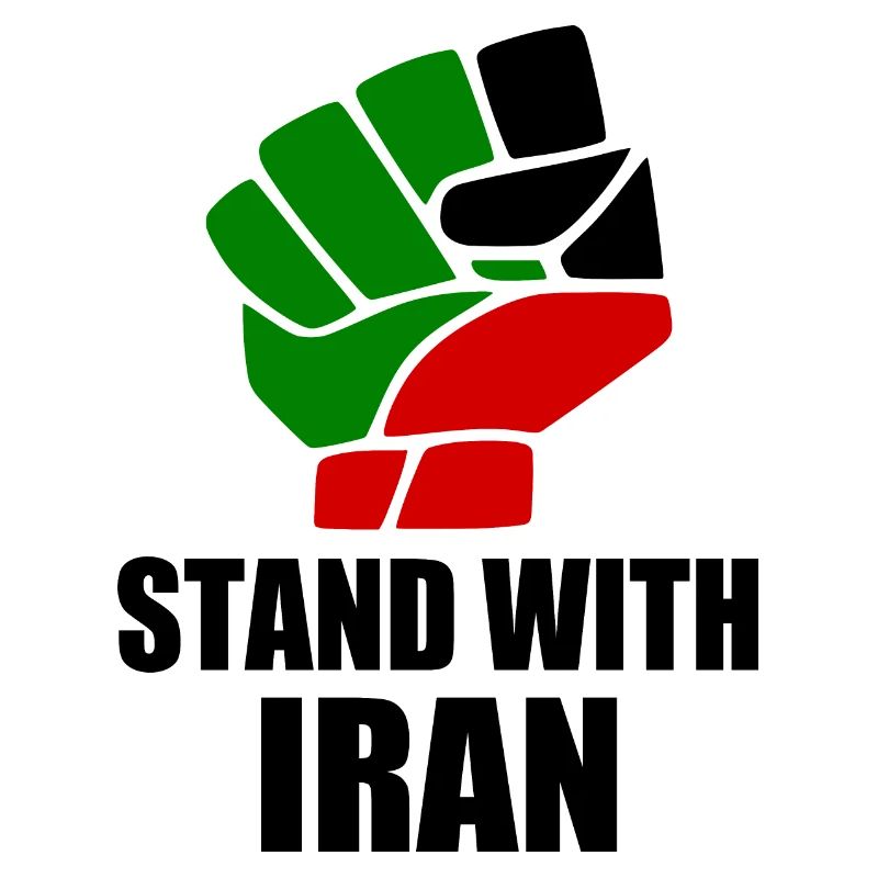 Stand with iran