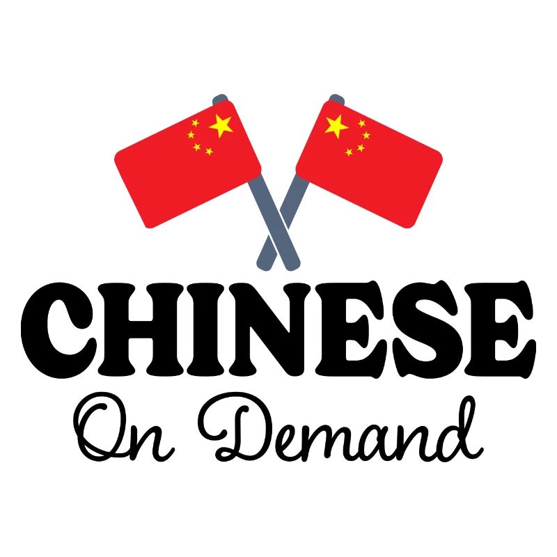 Chinesisch auf Anfrage Chinesisch Dolmetscher