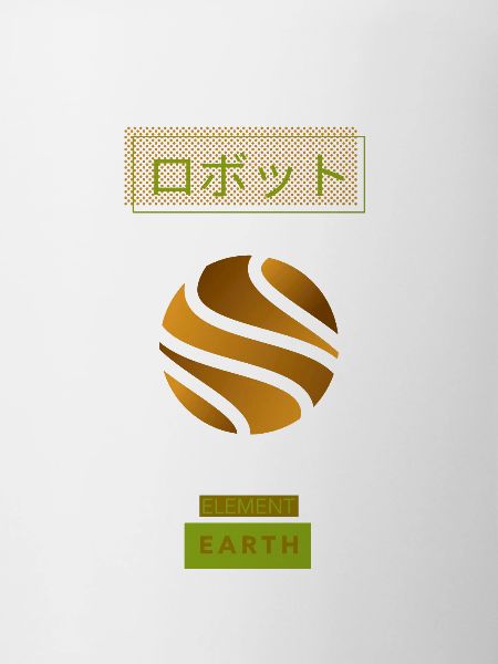 Element earth gift idea spiritual