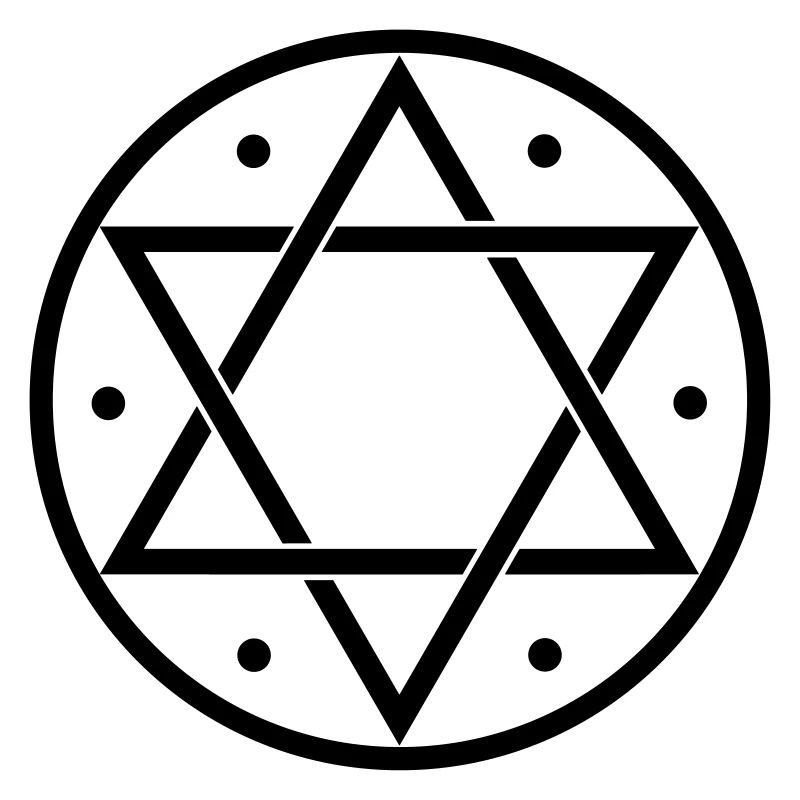 Hexagram, Magic, Merkaba, David Star, Yin Yang