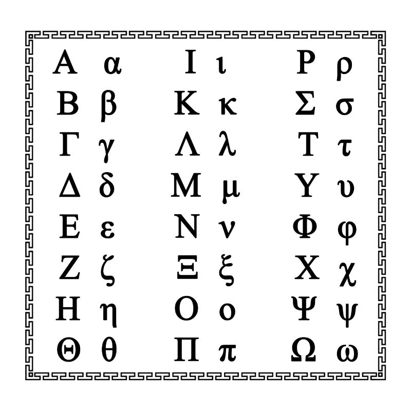 Conception de l'alphabet grec idée cadeau noir