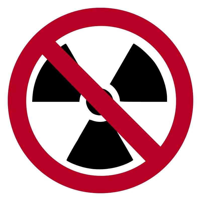 No atomic energy