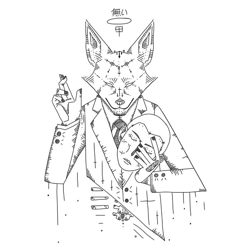 InHuman Jackal