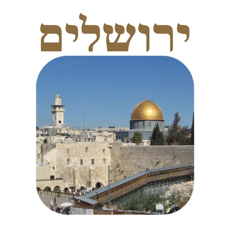 Jerusalem